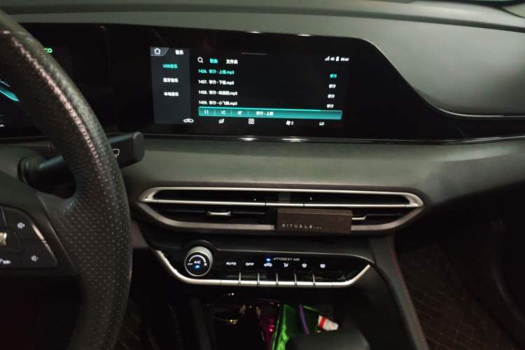 Used CHANGAN Eado 2021 PLUS Blue Whale NE 1.4T GDI DCT Flagship Model Audio And AC Panel
