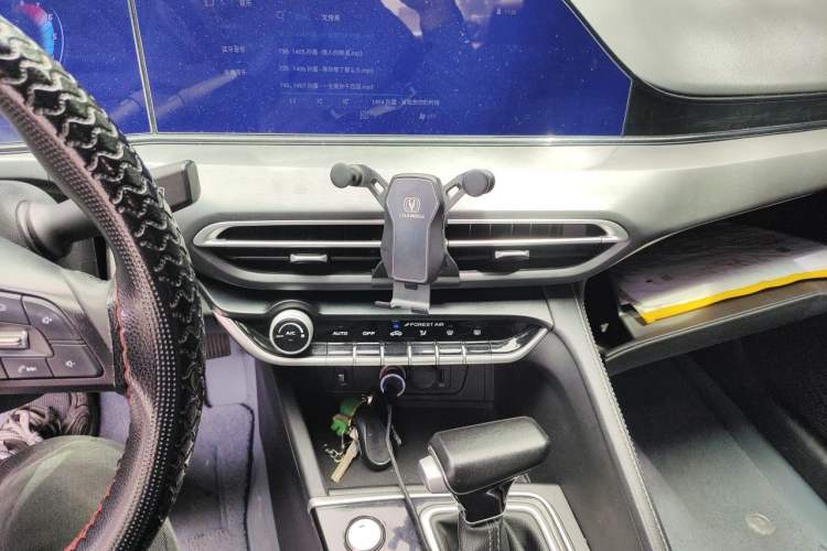 Used CHANGAN Eado 2021 PLUS 1.6L GDI CVT Luxury Model Audio And AC Panel