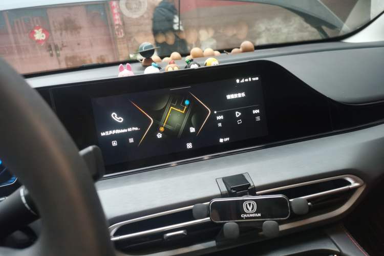 Used CHANGAN Eado 2021 PLUS Blue Whale NE 1.4T GDI DCT Prestige Model Audio And AC Panel
