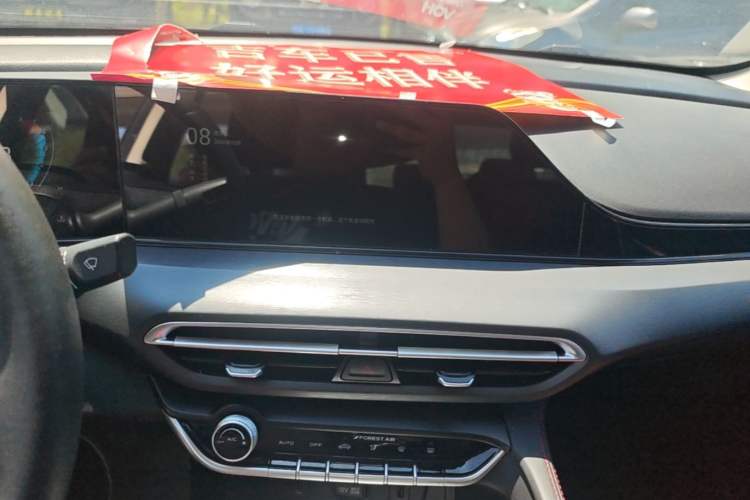 Used CHANGAN Eado 2021 PLUS Blue Whale NE 1.4T GDI DCT Prestige Model Audio And AC Panel