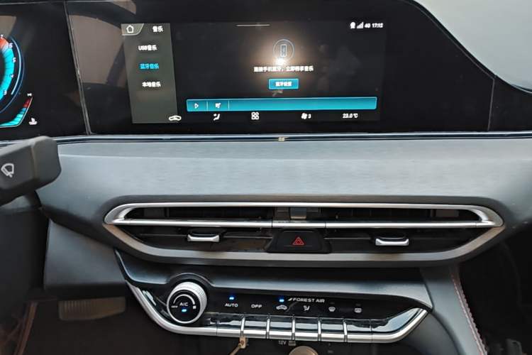Used CHANGAN Eado 2021 PLUS Blue Whale NE 1.4T GDI DCT Prestige Model Audio And AC Panel