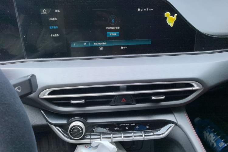 Used CHANGAN Eado 2021 PLUS Blue Whale NE 1.4T GDI DCT Prestige Model Audio And AC Panel