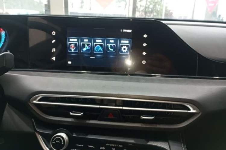 Used CHANGAN Eado 2021 PLUS 1.6L GDI CVT Elite Model Audio And AC Panel