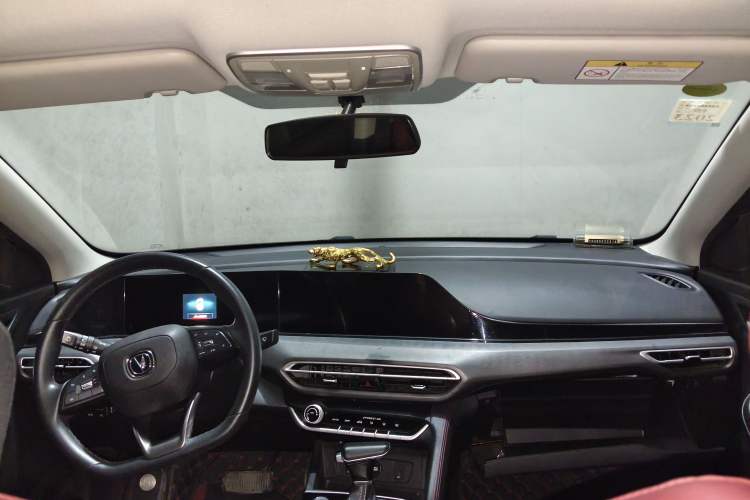 Used CHANGAN Eado 2021 PLUS Blue Whale NE 1.4T GDI DCT Prestige Model Center Console