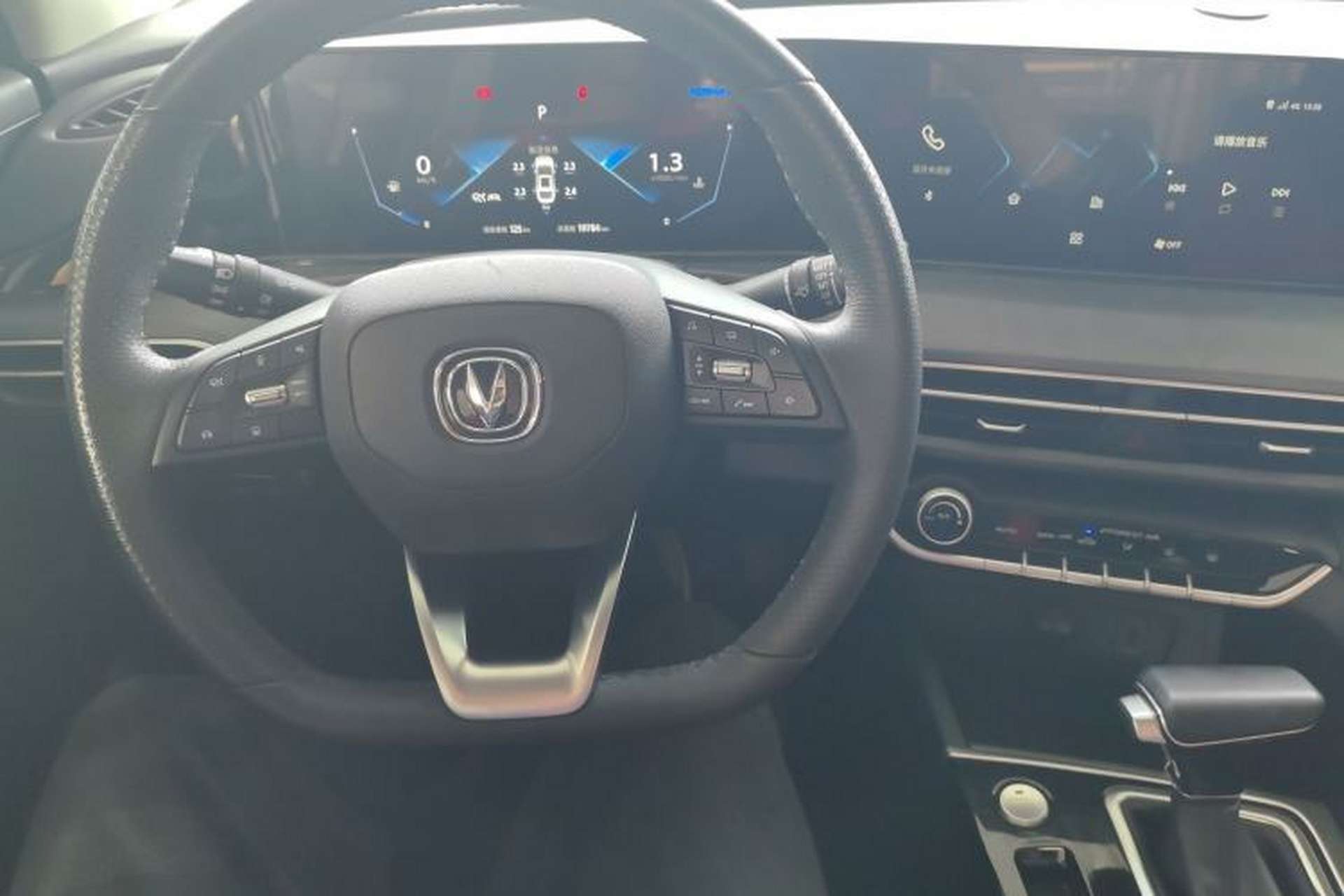 Used CHANGAN Eado 2021 PLUS Blue Whale NE 1.4T GDI DCT Flagship Model Center Console