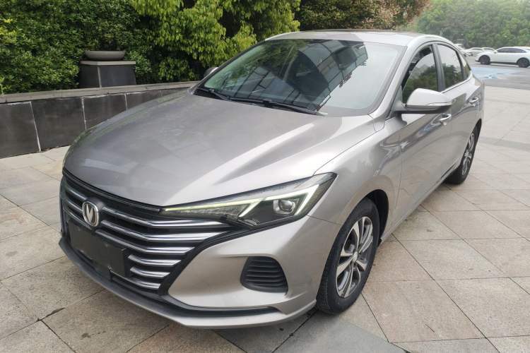 Used CHANGAN Eado 2021 PLUS 1.6L GDI CVT Luxury Model Guazi used car, China used car export, Used car for sale, Used  cars, Cheapest cars for sale