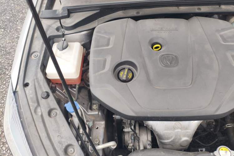 Used CHANGAN Eado 2021 PLUS 1.6L GDI CVT Luxury Model Engine Bay Right