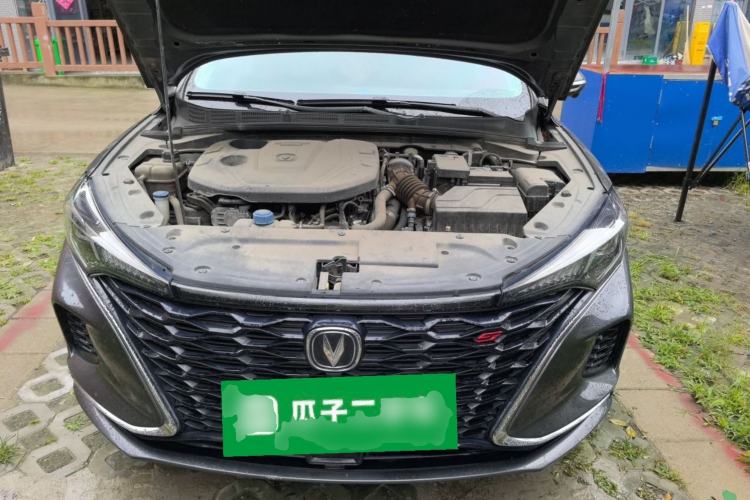 Used CHANGAN Eado 2021 PLUS Blue Whale NE 1.4T GDI DCT Prestige Model Engine Bay
