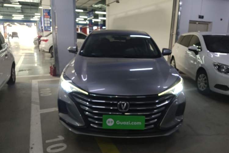 Used CHANGAN Eado 2021 PLUS 1.6L GDI CVT Luxury Model Front
