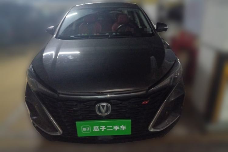 Used CHANGAN Eado 2021 PLUS Blue Whale NE 1.4T GDI DCT Prestige Model Front