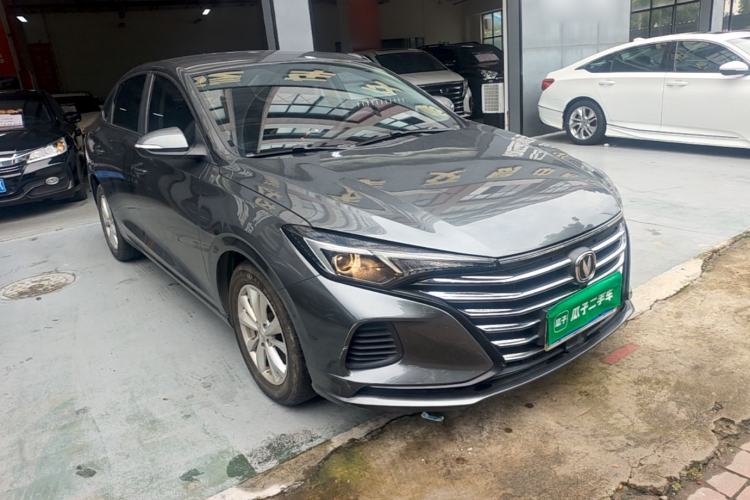 Used CHANGAN Eado 2021 PLUS 1.6L GDI CVT Elite Model Front Right 45 Deg