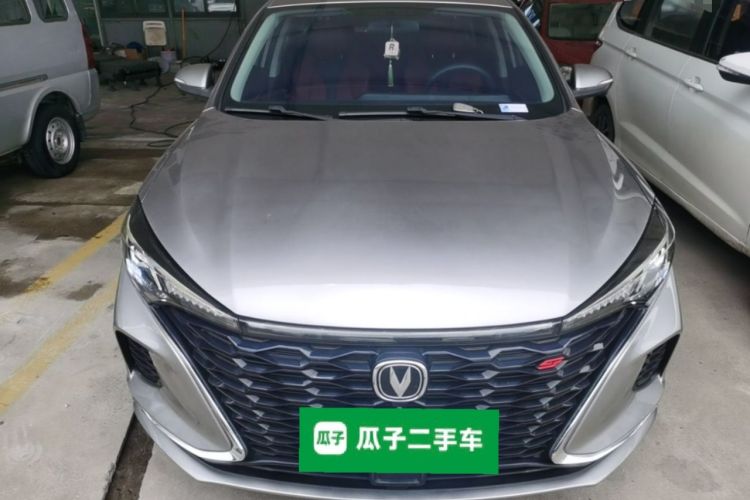 Used CHANGAN Eado 2021 PLUS Blue Whale NE 1.4T GDI DCT Prestige Model Front