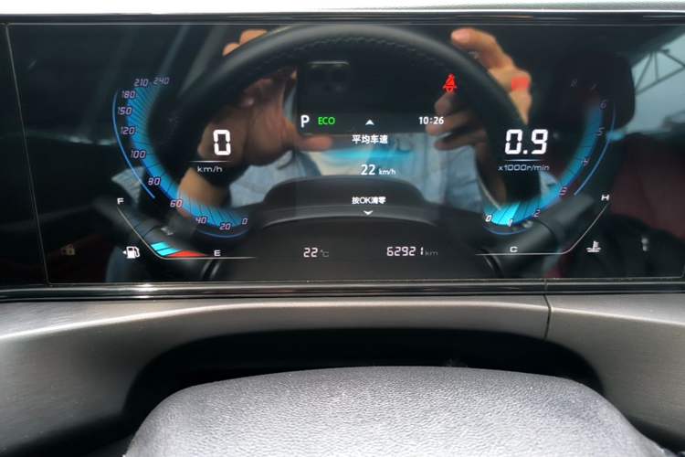 Used CHANGAN Eado 2021 PLUS Blue Whale NE 1.4T GDI DCT Prestige Model Instrument Cluster