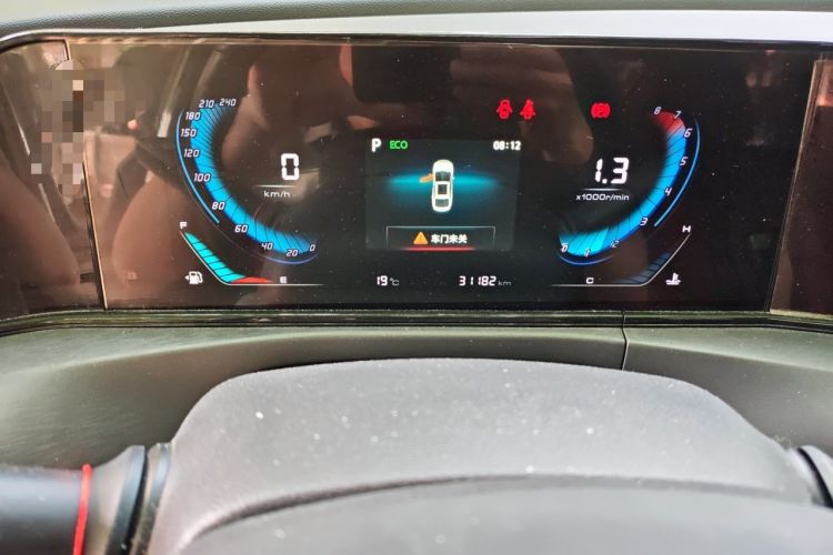 Used CHANGAN Eado 2021 PLUS Blue Whale NE 1.4T GDI DCT Prestige Model Instrument Cluster