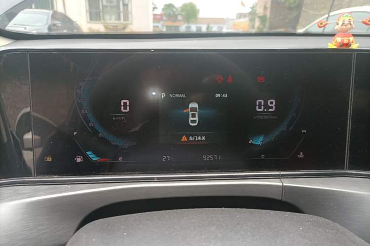 Used CHANGAN Eado 2021 PLUS Blue Whale NE 1.4T GDI DCT Prestige Model Instrument Cluster