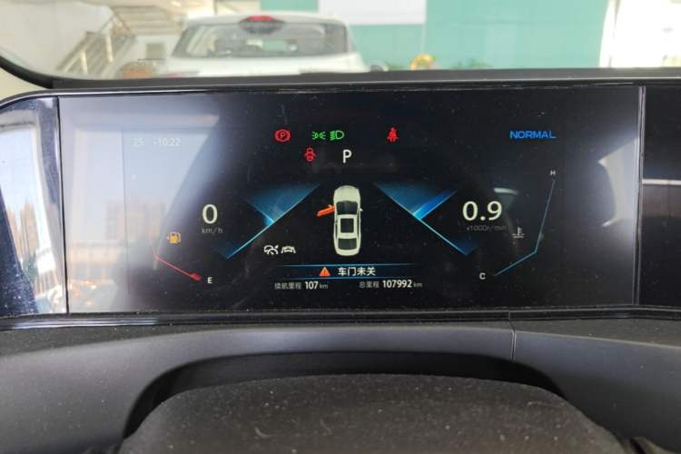 Used CHANGAN Eado 2021 PLUS Blue Whale NE 1.4T GDI DCT Flagship Model Instrument Cluster