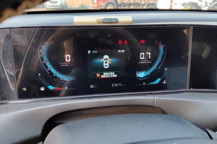 Used CHANGAN Eado 2021 PLUS Blue Whale NE 1.4T GDI DCT Prestige Model Instrument Cluster