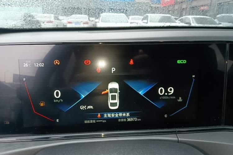 Used CHANGAN Eado 2021 PLUS Blue Whale NE 1.4T GDI DCT Flagship Model Instrument Cluster
