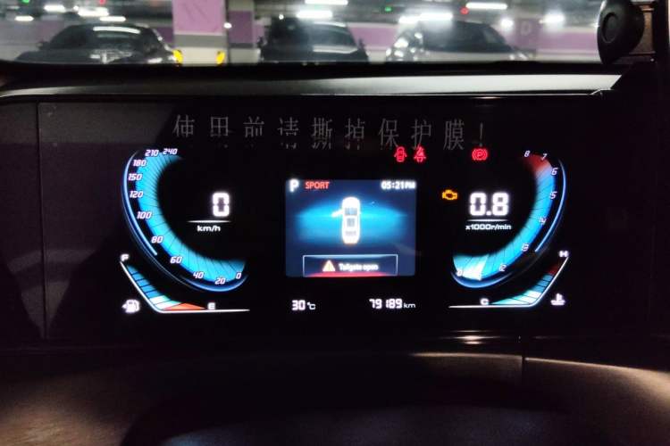 Used CHANGAN Eado 2021 PLUS Blue Whale NE 1.4T GDI DCT Prestige Model Instrument Cluster