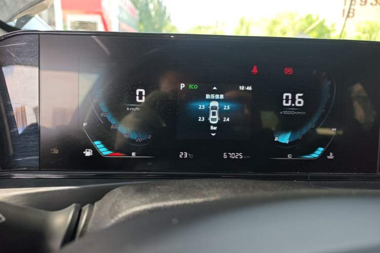 Used CHANGAN Eado 2021 PLUS Blue Whale NE 1.4T GDI DCT Prestige Model Instrument Cluster