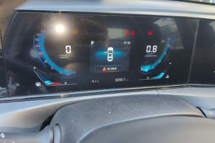 Used CHANGAN Eado 2021 PLUS 1.6L GDI CVT Elite Model Instrument Cluster