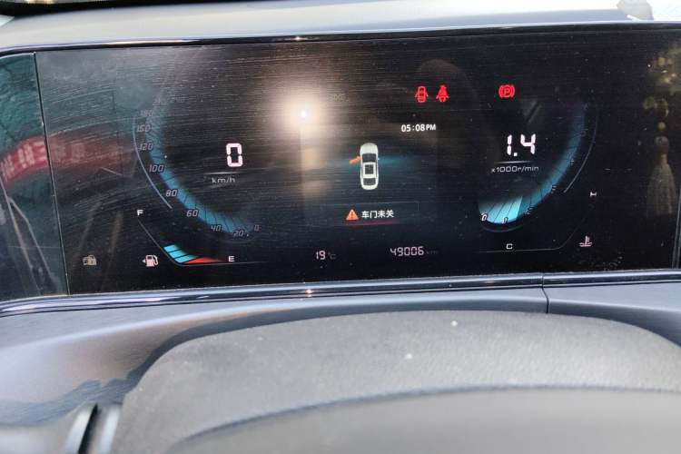 Used CHANGAN Eado 2021 PLUS 1.6L GDI Manual Elite Model Instrument Cluster