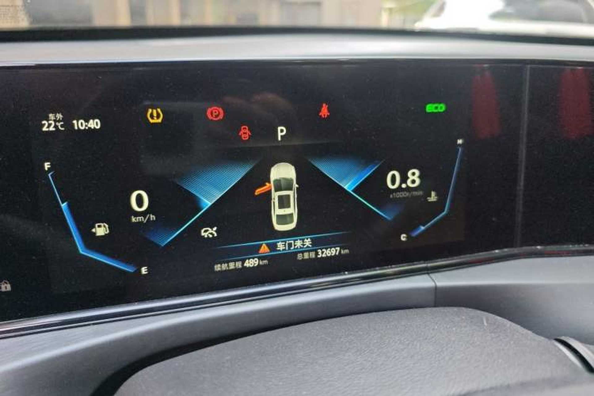 Used CHANGAN Eado 2021 PLUS Blue Whale NE 1.4T GDI DCT Flagship Model Instrument Cluster
