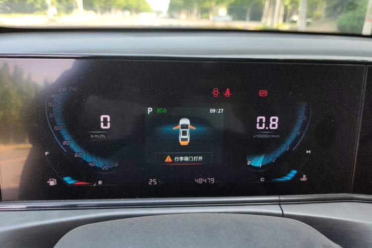 Used CHANGAN Eado 2021 PLUS Blue Whale NE 1.4T GDI DCT Prestige Model Instrument Cluster