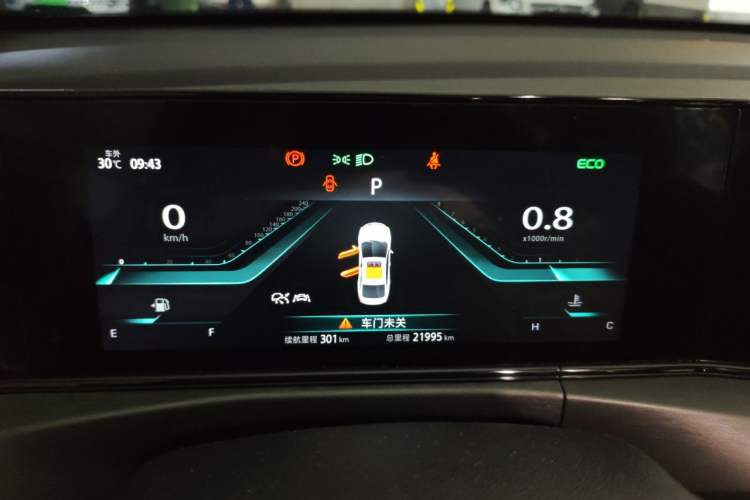 Used CHANGAN Eado 2021 PLUS Blue Whale NE 1.4T GDI DCT Flagship Model Instrument Cluster