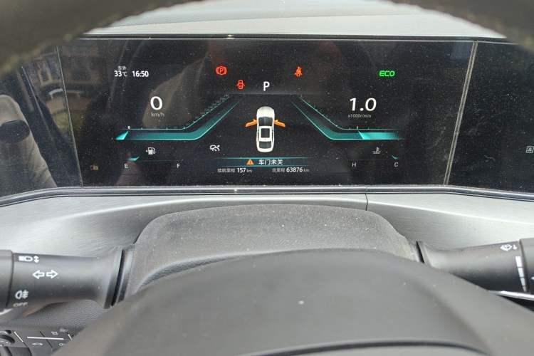 Used CHANGAN Eado 2021 PLUS Blue Whale NE 1.4T GDI DCT Flagship Model Instrument Cluster