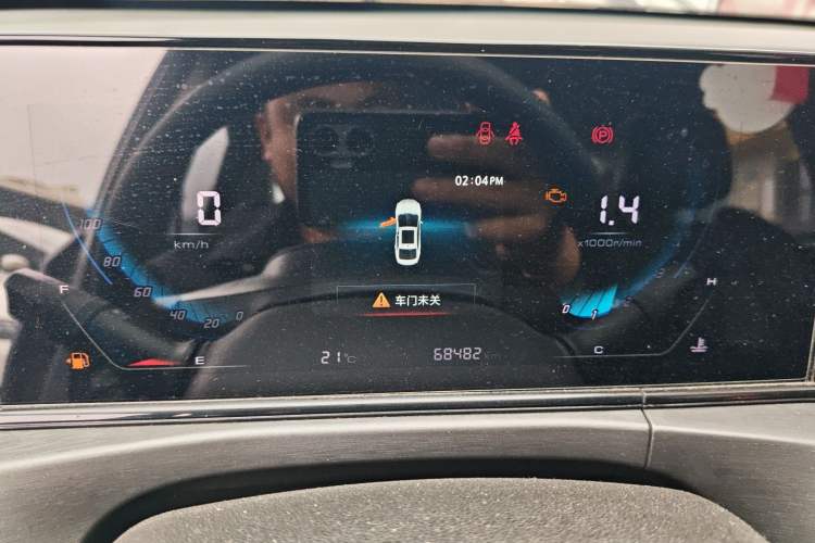 Used CHANGAN Eado 2021 PLUS 1.6L GDI Manual Elite Model Instrument Cluster