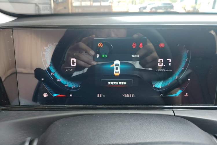 Used CHANGAN Eado 2021 PLUS Blue Whale NE 1.4T GDI DCT Prestige Model Instrument Cluster