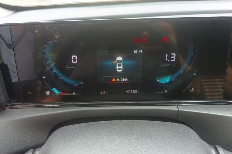 Used CHANGAN Eado 2021 PLUS 1.6L GDI Manual Luxury Model Instrument Cluster