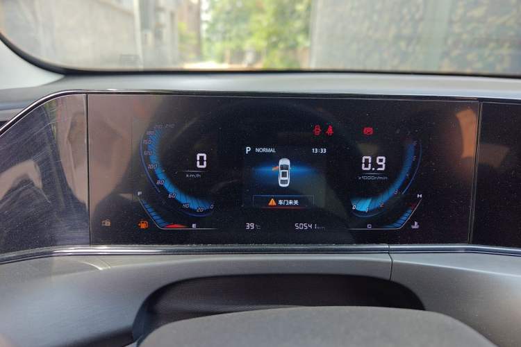 Used CHANGAN Eado 2021 PLUS Blue Whale NE 1.4T GDI DCT Prestige Model Instrument Cluster