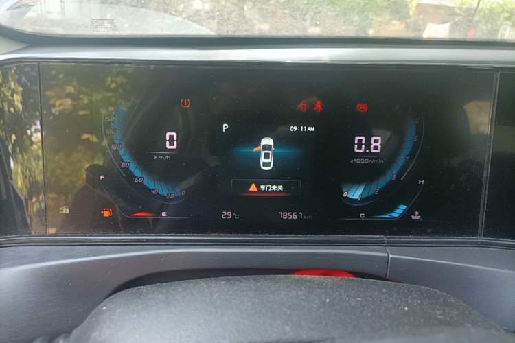 Used CHANGAN Eado 2021 PLUS 1.6L GDI CVT Elite Model Instrument Cluster