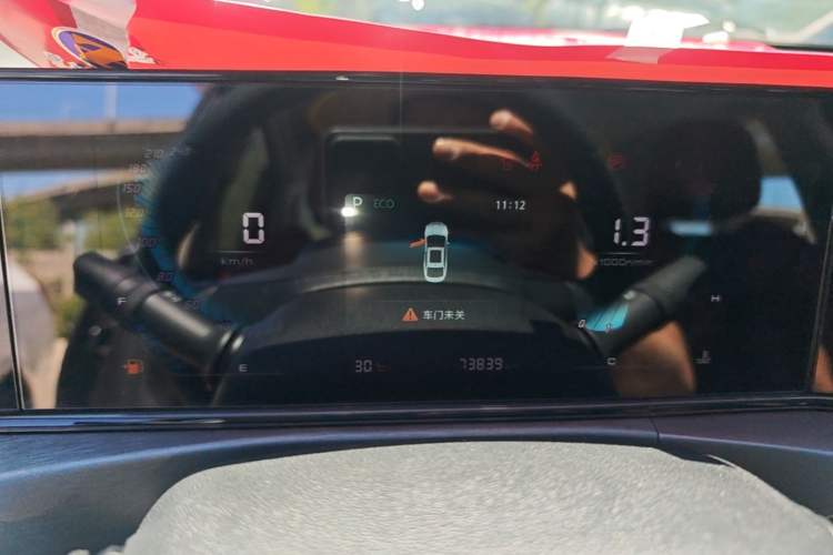 Used CHANGAN Eado 2021 PLUS Blue Whale NE 1.4T GDI DCT Prestige Model Instrument Cluster