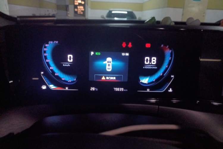Used CHANGAN Eado 2021 PLUS Blue Whale NE 1.4T GDI DCT Prestige Model Instrument Cluster
