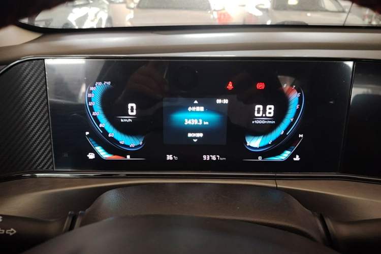 Used CHANGAN Eado 2021 PLUS 1.6L GDI Manual Elite Model Instrument Cluster