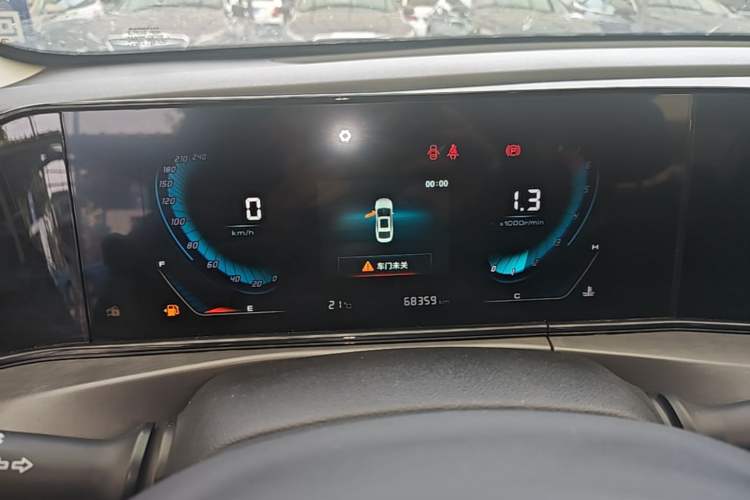 Used CHANGAN Eado 2021 PLUS 1.6L GDI Manual Elite Model Instrument Cluster