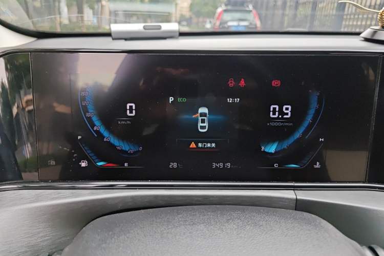Used CHANGAN Eado 2021 PLUS Blue Whale NE 1.4T GDI DCT Prestige Model Instrument Cluster