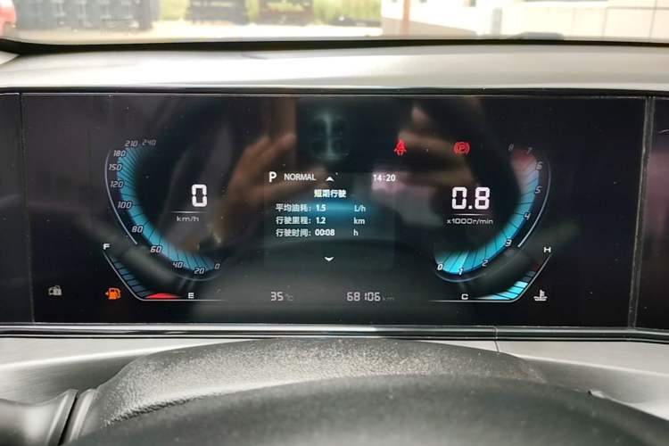 Used CHANGAN Eado 2021 PLUS Blue Whale NE 1.4T GDI DCT Prestige Model Instrument Cluster