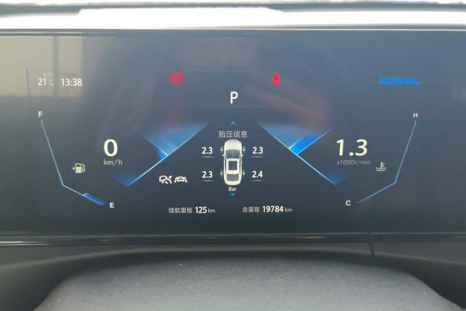 Used CHANGAN Eado 2021 PLUS Blue Whale NE 1.4T GDI DCT Flagship Model Instrument Cluster