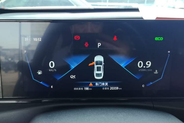 Used CHANGAN Eado 2021 PLUS Blue Whale NE 1.4T GDI DCT Flagship Model Instrument Cluster