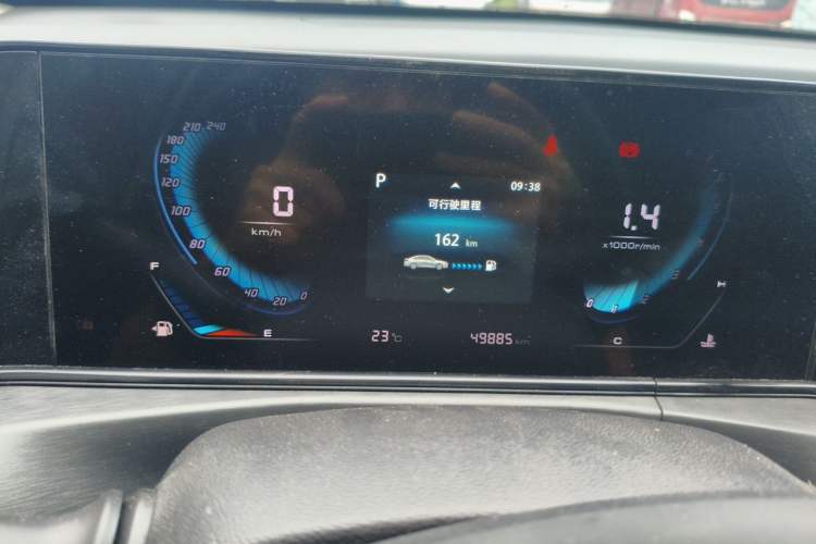 Used CHANGAN Eado 2021 PLUS 1.6L GDI CVT Luxury Model Instrument Cluster