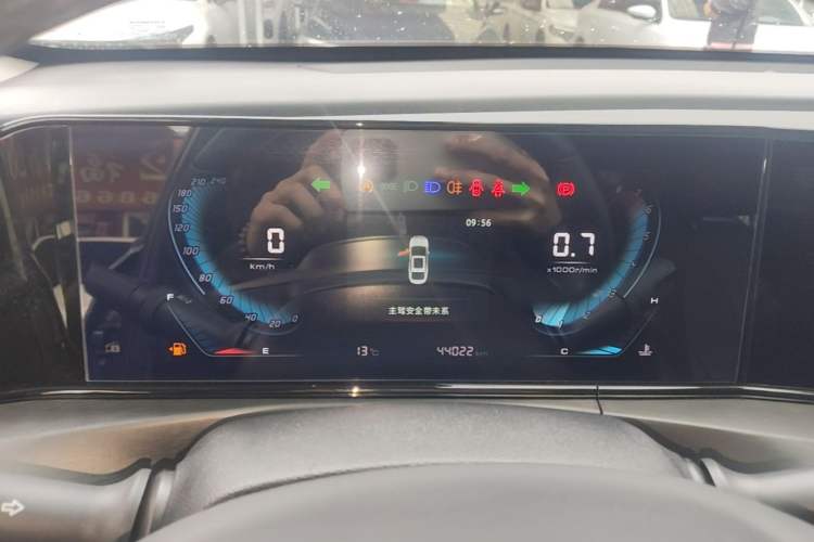 Used CHANGAN Eado 2021 PLUS 1.6L GDI Manual Luxury Model Instrument Cluster