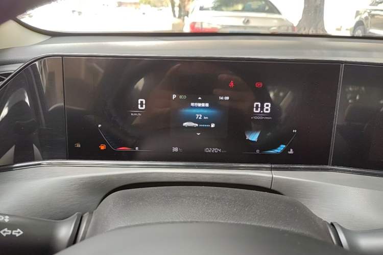 Used CHANGAN Eado 2021 PLUS Blue Whale NE 1.4T GDI DCT Prestige Model Instrument Cluster