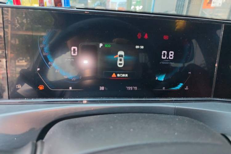 Used CHANGAN Eado 2021 PLUS Blue Whale NE 1.4T GDI DCT Prestige Model Instrument Cluster