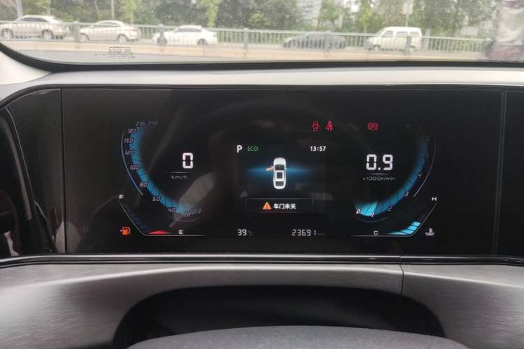 Used CHANGAN Eado 2021 PLUS Blue Whale NE 1.4T GDI DCT Prestige Model Instrument Cluster