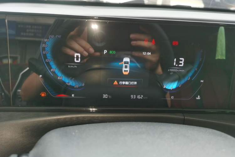 Used CHANGAN Eado 2021 PLUS Blue Whale NE 1.4T GDI DCT Prestige Model Instrument Cluster