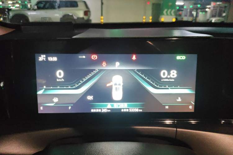 Used CHANGAN Eado 2021 PLUS Blue Whale NE 1.4T GDI DCT Flagship Model Instrument Cluster